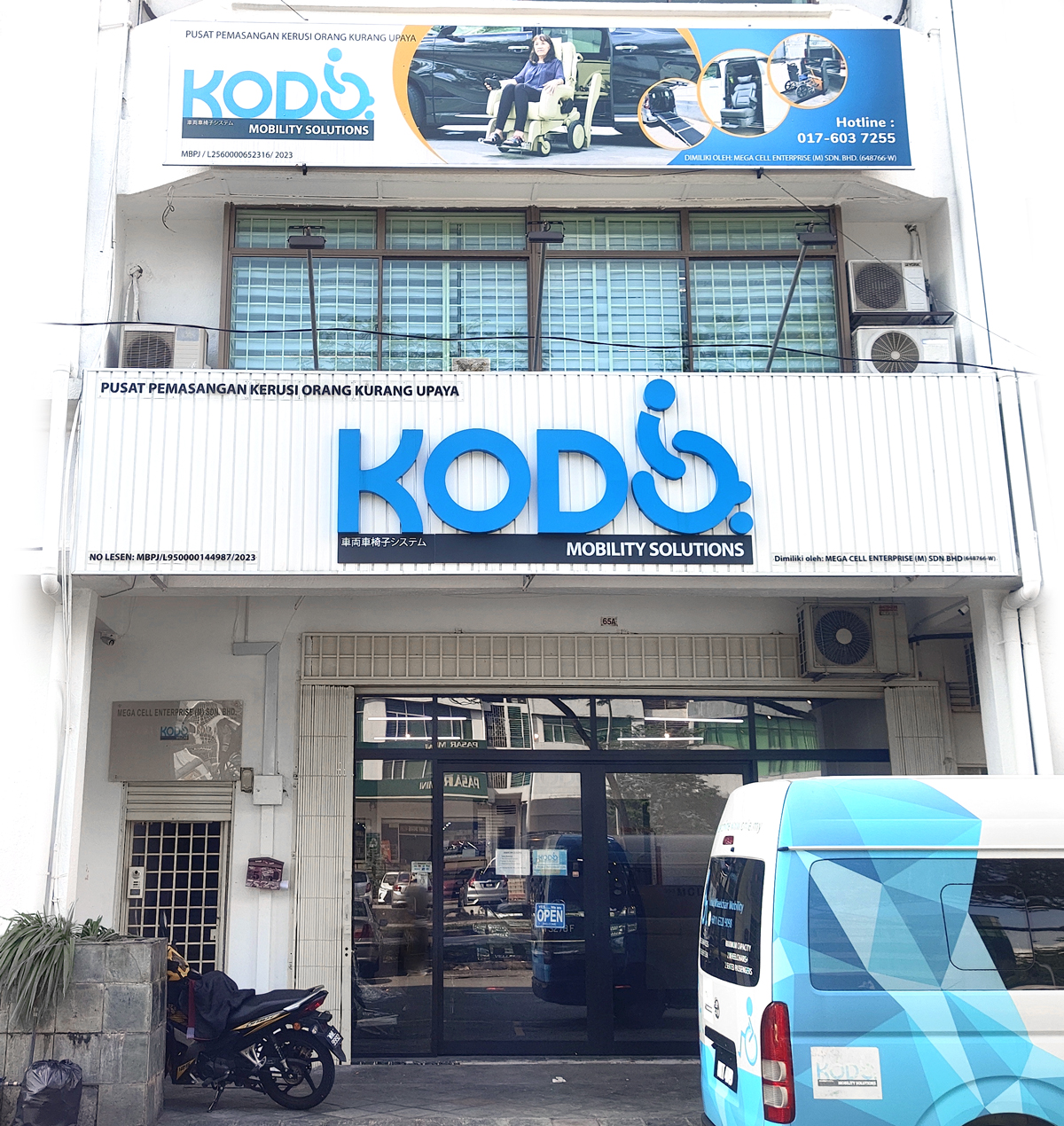 About - Kodo Mobility Solutions